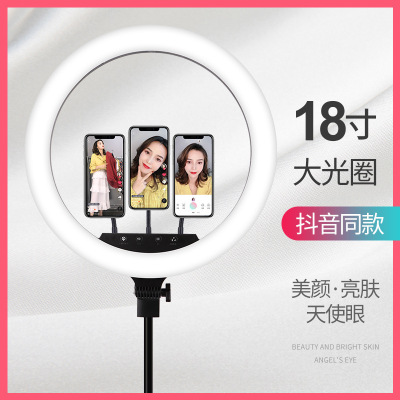 18 Touch-controlled live streaming light M450 large mobile phone anchor video lighting light Multi-camera Beauty .
