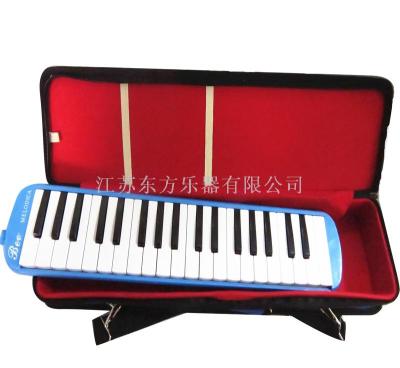 Bee Brand 37 Keys Hamonica (Fine Packaging) Many Colors, Exquisite Packaging, Gifts, Learning to Play