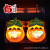 Xu Sheng licensed pig Man Tiger Head light music Pumpkin lantern Pig Man theme Song Xing Da Long