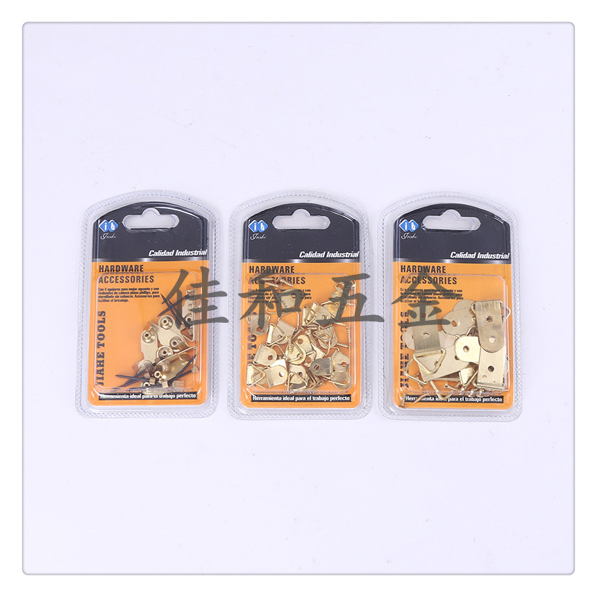 相框配件，相框挂钩 配螺丝挂钩