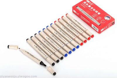 Double-Headed Art Hook Line Pen Wheat Color Double-Headed Oily Marking Pen Signature Pen Waterproof Not Smudge Quick-Drying Double-Headed Pen