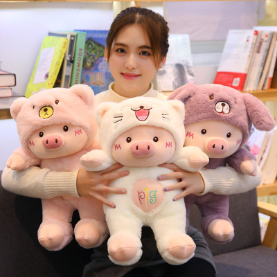 2020 New Creative Toy Cute Hat Pig Toy Plush Toy Pig Doll New Year Gift for Girls