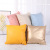 Solid Color Simple Striped Pillow Factory Direct Sales Super Soft Double-Sided Modern Sofa Cushion Pillow in Stock Wholesale