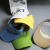 Korean Style Spring and Summer Knitted Hat All-Matching Baseball Cap Big Brim UV Protection for Boys and Girls Children Visor Peaked Cap