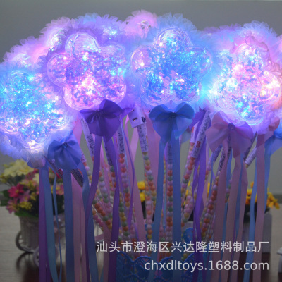 Fairy Stick Magic Stick concert Fluorescent stick children bobo ball toy candy play manufacturers direct