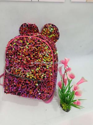 Fashion New Backpack Trendy Women's Bags Children's Backpack Schoolbag Bag Backpack Sequin Backpack