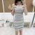 Spot new south Korean version of striped lace Mosaic vest dress with round collar slim medium to long skirt women
