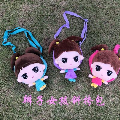 Messenger Bag Plush Cartoon Toddler Braid Ball Head Girl Cute Stall Travel Essential Selling Cute Gadget Gift