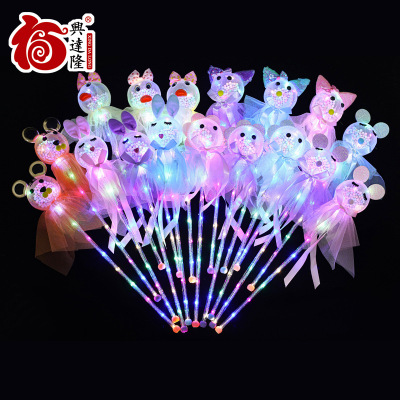 A Magic Wand LED Flash Wand Fairy Wand Bobo Ball creative Luminous Children Toys Night market supply