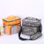 Aluminum film insulation package 14L outdoor picnic package bento package portable lunch box car pack ice pack wholesale