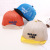 Summer New Full Mesh Children Alphabet Peaked Cap 2-5 Years Old Sunscreen for Boys Breathable Sun Hat Korean Fashion