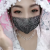2020 Summer New Douyin Online Influencer Celebrity Style Diamond Mask Female Personality Diamond Decorative Mask Hot Drilling Trend