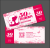 Coupon Printing Custom Voucher Ticket Beauty Card Cash Coupon Gift Certificate