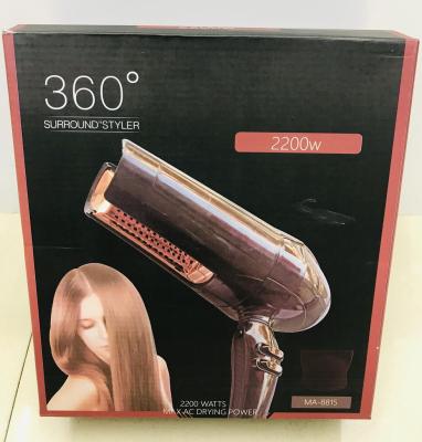 Constant temperature hot and cold air hair dryer high-end injury hair anion hair dryer household blower