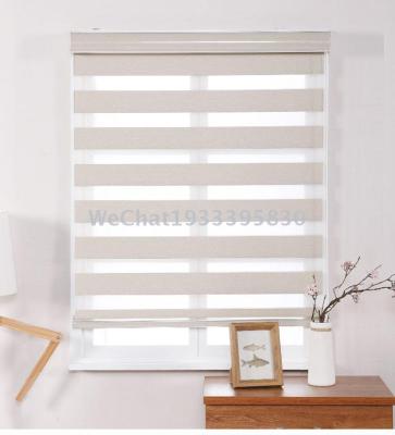 Factory Direct Sales High-End Shading Soft Gauze Curtain Office Home Curtain Louver Curtain Dimmable Shading Roll