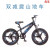 24/26 \"21 speed double shock absorbent mountain bike 40 knife high circle adult bicycle student bike