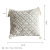 INS Same Style Pillow Handmade Woven Couch Pillow TikTok Same Style Woven Handmade Pillow