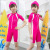 Professional training for children swimsuits for boys and girls in one-piece swimsuits for students in 4 sizes with swimming caps