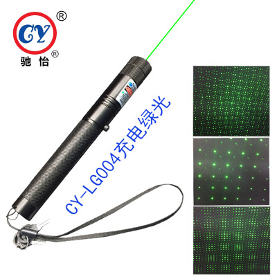 Floor toy green light all over the star Laser Pointer Sales Department Laser Lamp
