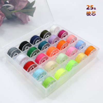 25 Grid Transparent bobbin box with thread machine bottom line bobbin 25 color fixed quality sewing thread bobbin set