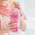 Web Celebrity Summer crushed Ice Cup Cute Girl Ice Cup Double Cooling Cup Creative Plastic Water Cup