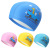 Children's Pu Cartoon Swimming Cap Waterproof Hair Care Boys and Girls Professional Swimming Cap Factory Direct Sales One Piece Dropshipping