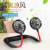 Generation neck fan lazy portable mini fan LED light folding running fan advantage wholesale.