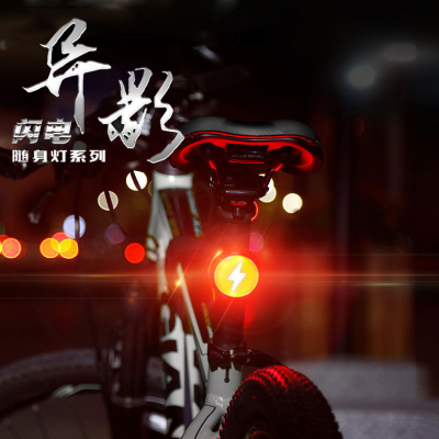 1802A Lightning sports Safety Warning light USB charging single bicycle tail light Night running riding helmet light