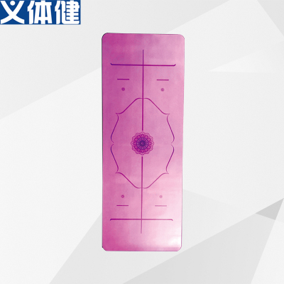 Natural rubber PU yoga mat (with body position line)