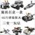Compatible with Lego Military Building Blocks Children's Assembled Puzzle Toy Car Building Blocks Toy Wholesale 1-Piece Delivery