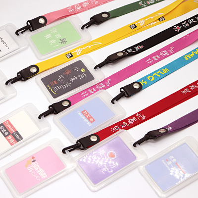 Plastic Transparent Student Chest Card Card Holder Lanyard Campus Bus Meal Card Door Card Work Tag Card Cover Wholesale