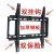 TV General hanging frame telescopic rotation 32/40/55 \\\" Can hang the wall refraction parts