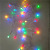 Cross border decorative light 3AA battery light Rattan light 50 light G10 pearl ball LED five color string