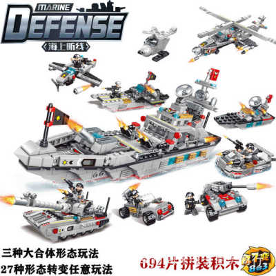 Compatible with Lego Military Building Blocks Children's Assembled Puzzle Toy Car Building Blocks Toy Wholesale 1-Piece Delivery
