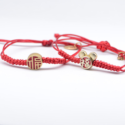 Eat more is a lovely girl girl bracelet hand-woven night market stalls supply trinkets red rope hand rope