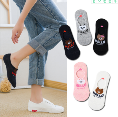 New lady stereo bear socks, heel love, low top, shallow mouth, non-slip silicone beanie socks, versatile cotton socks