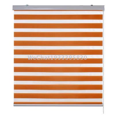 Sunshade Rainbow Curtain Soft Gauze Curtain Double Roller Blind Circulation Curtain Study Office Curtain Factory Cortina Duo Roller