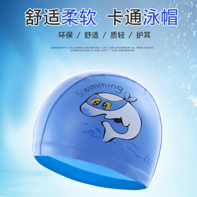 Children's Pu Cartoon Swimming Cap Waterproof Hair Care Boys and Girls Professional Swimming Cap Factory Direct Sales One Piece Dropshipping