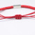 The Rest of Your Life Is Your Couple Bracelet a Pair of Hand-Woven Red Rope Black Red Creative Hand Rope Night Market Stall Supply