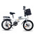 Folding bicycle 20 \"variable speed disc brake damping ultra-light portable teenage boys and girls student adult bicycle