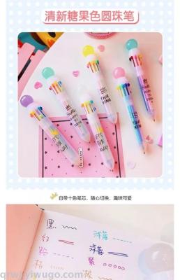Japanese Girl Student Homework Pen Multi-Color Macaron Candy Color Ball Ball Ballpoint Pen Hand Account Cute Marking Pen Cute