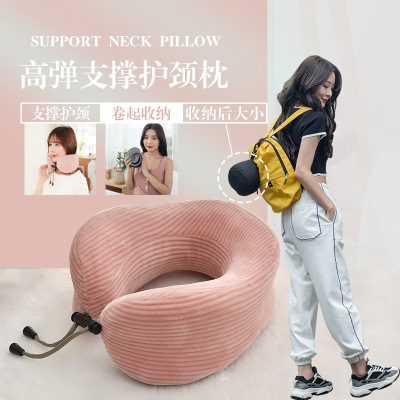 The new memory cotton U-shaped travel pillow, neck protector, napping pillow is a portable and customized hair