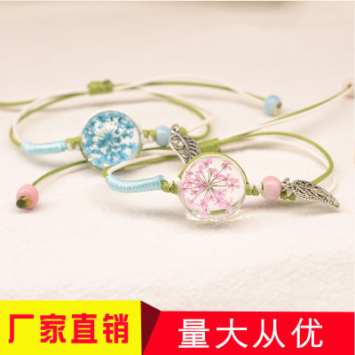 Manufacturers direct ceramic natural bracelet lace flower dried flower children's hand ornament knitting handmade pull