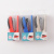 Manufacturers direct LOGO customized color stapler 24/6-26/6 staples