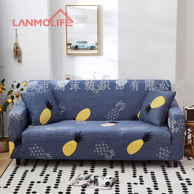 Cross-Border New Arrival Foreign Trade Wholesale Simple All-Inclusive Stretch Sofa Cover Double Three Sofa Slipcover Cover Sofa Towel