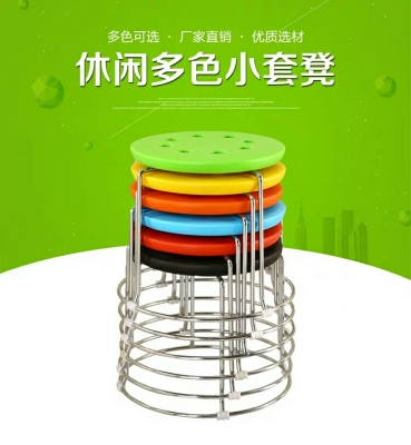 Household Small round stools Plastic Tables Simple fashion high Round Stools Square Stools Cover Stools