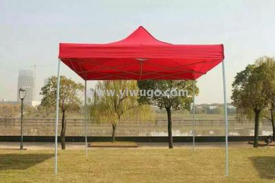 Cook food with meyeri 3 m * 3 m outdoor sun Shanty Towns outside the four corners tent wholesale