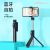 P20 multi-function integrated mobile phone selfie stick stand artifact tripod stabilizer selfie-taking artifact hot .