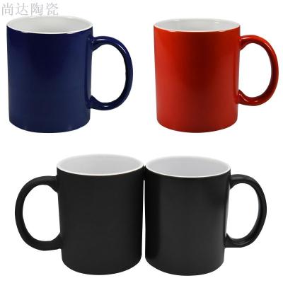 Heat transfer color cup wholesale coating color cup wholesale color cup wholesale DIY cup wholesale