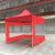 Three-Side Advertising Outdoor Four-Corner Bike Shed Four-Leg Collapsible Stall Sun Shade Umbrella Printing Canopy Tent Cloth